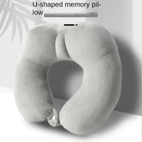 U-shaped Pillow PP Cotton Plane Travel Pillow Travel Tri-Treasure U-shaped Pillow Memory Cotton Neck Neck Pillow Gift