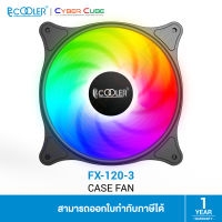 PcCOOLER FX-120-3 (พัดลมเคส) CASE FAN