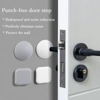 Door Stopper Doorknob Silicone Fender Lock Protective Pad Door Crash Pad Wall Protector Savor Shockproof Crash Pad Stop