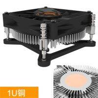 Tianji Wind 1U Copper Core Aluminum K 8 115X Cpu Radiator 30Mm High Mini Cooling Fan