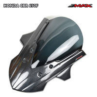 ชิวหน้า CBR650F 2013-2018 JMAX ตรงรุ่น 6D-6D/สีดำด้าน