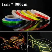 2023 NEW 800cm Car Reflective Stickers Motorcycle Bicycle Reflector Safety Warning Rim Decal Tape Car Accessories 7 Colors Car Decoration