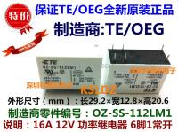 100% ใหม่ Te Oeg Oz-Ss-112lm1 6พิน16a รีเลย์ไฟ12vdc