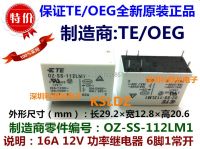 【☊HOT☊】 XICOO Gratis Ongkir ล็อต5ชิ้น/ล็อต100% ใหม่ Te Tyco Oeg Oz-Ss-112lm1 6พิน16a รีเลย์ไฟฟ้า12vdc