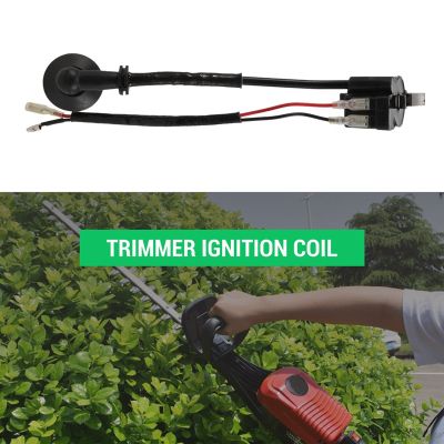 1Pcs 32F Brush Cutter Hedge Trimmer Ignition Coil 36MM