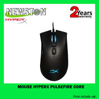 MOUSE (เมาส์) HyperX PULSEFIRE CORE RGB