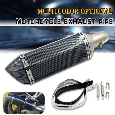 For YAMAHA FZ6 YZF R3 R1 FZ8 MT07 MT 07 MT10 FAZER FZ6R FZ07 51mm Universal Moto Scooter Modified Slip Rear Exhaust