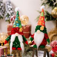 【ร้อน】ตุ๊กตาคริสต์มาส Breadfaceless ตุ๊กตา Santa Cluas 2022ตกแต่งคริสต์มาสสำหรับบ้านเครื่องประดับต้นคริสต์มาส Navidad ของขวัญ