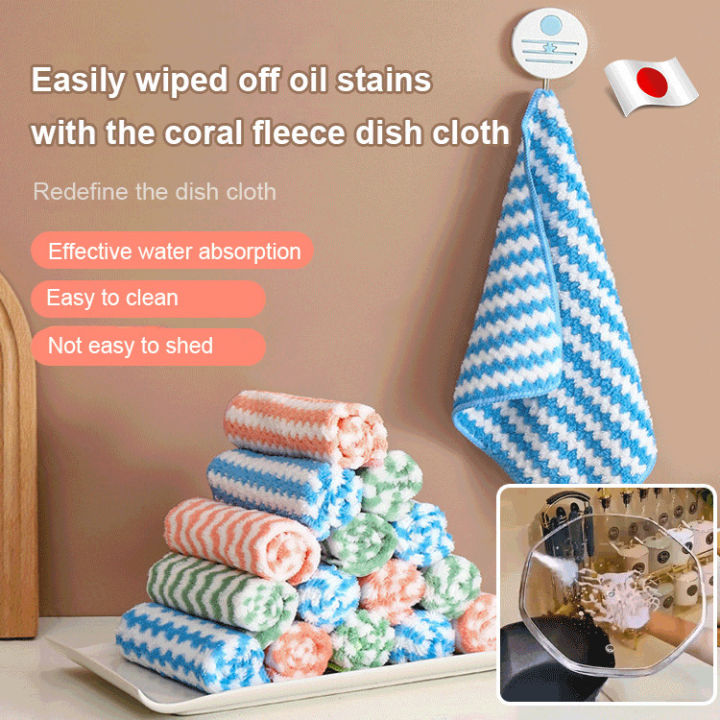 10pcs Coral Fleece Dishcloth, Water Absorbent, Oil Resistant And  Non-shedding Cleaning Cloth