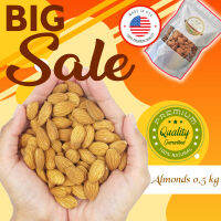 ?ล็อตใหม่ ? พรีเมี่ยม อัลมอนด์สีทอง เม็ดใหญ่ 20/22 ดิบ ? Premium Golden Raw Big Almond 20/22 ? Natural 100% ? Gift