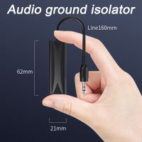 Speaker Line 3.5mm Aux Audio Noise Filter Ground Loop Noise Isolator Eliminate for Car Stereo Audio System For PC for Phone