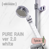 หัวฝักบัวที่กรองน้ำฝนบริสุทธิ์ V2.0สีขาวกำจัดสนิมตัวกรองคลอรีนสิ่งแปลกปลอมแรงดันน้ำประหยัดน้ำ