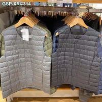 UNIQLO Pure Yuan Fitting Room Home U Cut The Man Advanced Light Variable V Is Gotten Down Vest Ma3 Jia3 439810