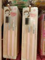 แปรงปัดคิ้วแบบด้ามชมพูแพ็ค2 brush