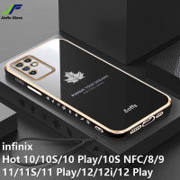 JieFie เคสโทรศัพท์ลายใบเมเปิ้ลสำหรับ infinix Hot 11 / 11S / 11 Play / 11S NFC / Hot 12 / 12i / 12 Play / Hot 8 / Hot 9 / Hot 10 / 10 / 10S / 10T / 10 Play / 10S NFC เคสสี่เหลี่ยม TPU นิ่มชุบโครเมี่ยมหรูหรา + สายคล้อง