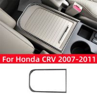 สำหรับ Honda CRV 2007 2008 2009 2010 2011อุปกรณ์เสริมคาร์บอนไฟเบอร์ภายในรถ Center Armrest กล่องด้านนอกกรอบสติกเกอร์