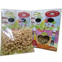 พาสต้ารูปเปลือกหอยข้าวกล้องออร์แกนิค  กลูเตนฟรี 350กรัม Pasta Shell Gluten Free!! Organic100%