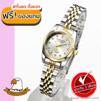 AMERICA EAGLE Watch นาฬิกาข้อมือผู้หญิง กันน้ำ สายสแตนเลส รุ่น AE8003L - SilverGold/Silver