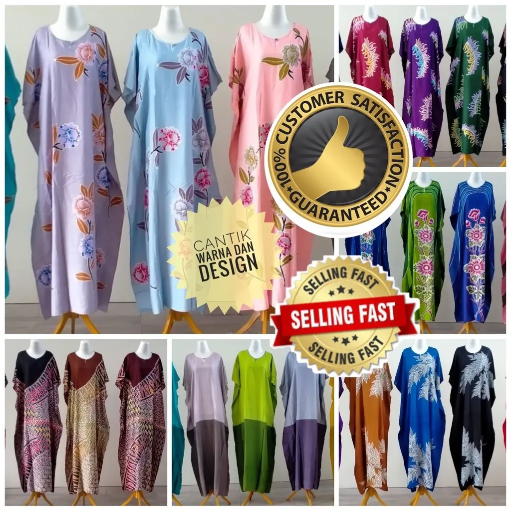 Kedai Jual Baju Kelawar