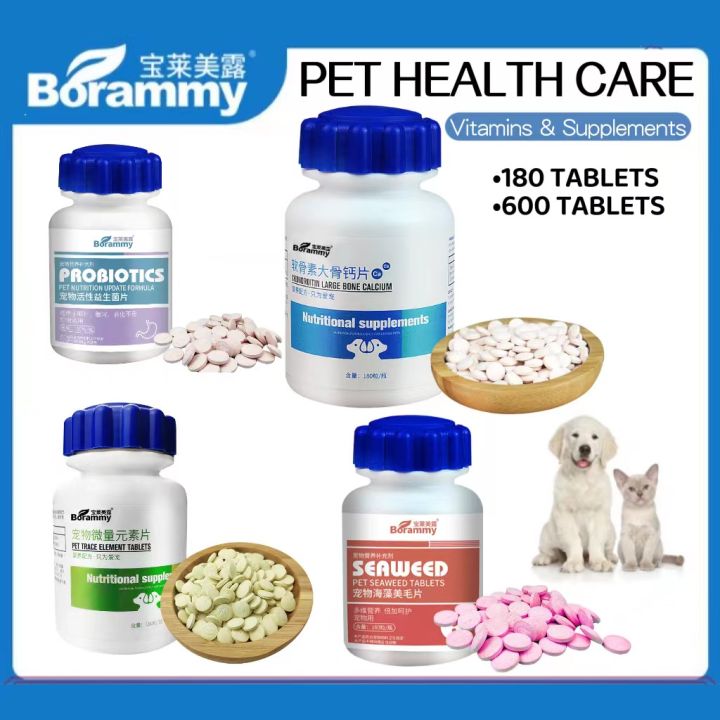 Pet Wonderland Dog Supplement Cat Vitamin Multivitamin Probiotics ...