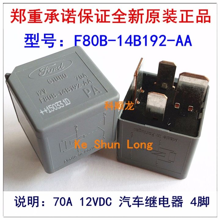 100-original-new-f80b-14b192-aa-v23136-j4-x62-12v-4pins-70a-12vdc-automobile-relay