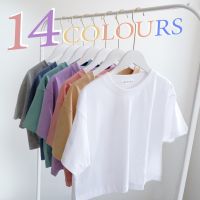 ?Hot Sale!  เสื้อครอป  งานไทย พร้อมส่ง   เสื้อครอปโอเวอร์ไซส์ สีเยอะ 14 สี ราคาถูก