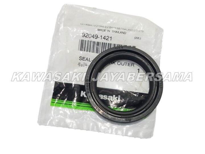Seal sil shok shock shokbreker depan Ninja 250 r 250r fi injeksi