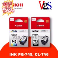 หมึกแท้ ตลับหมึกอิงค์เจ็ท Canon Ink PG-745 / CL-746 [ สีดำ แ สี ] ของแท้ 100% #หมึกปริ้นเตอร์  #หมึกเครื่องปริ้น hp #หมึกปริ้น   #หมึกสี #ตลับหมึก