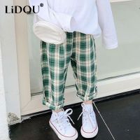 2023 New Korean Fashion Summer Pants for Boy Contrasting Colors Loose Casual Vintage Cute Kawaii Street Sports Chic Trousers