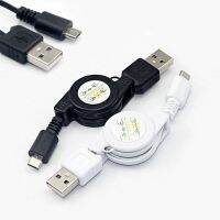 Portable USB Male-To-Female Interface Data Cable Retractable Data Synchronization Charger Cable For Android