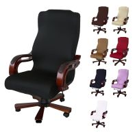 M/L Size Office Stretch Spandex Chair Cover Anti-Fouling Computer Seat Cover Removable Office Chair Cover For Home Hotel Sofa Covers  Slips