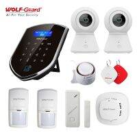 【LZ】☈☇❇  Wolf-Guard 4G/2.4G WiFi Wireless Home Alarm Security with Camera