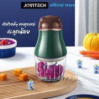 Jovitech เครื่องปั่นอาหารเด็ก เครื่องปั่นแข็งแรงทนทาน เครื่องปั่นอาหาร เครื่องปั่นไฟฟ้าอเนกประสงค์ 6 ใบมีด พร้อมส่ง