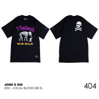 【ไทยขายส่ง จัดส่งในประเทศ】JONE-kush-500 LOCAL BLOOD - 404 BLACK