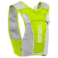 CamelBak Ultra Pro Vest 17 oz Size M