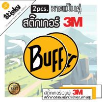 Sticker สติ๊กเกอร์ ลาย Buff ขายเป็นคู่ งานพิมพ์ สติ๊กเกอร์3Mแท้ ติดรถ ติดตกแต่ง ติดท้ายรถ มีหลายขนาด