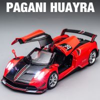 หุ่นอัลลอย Pagani Huayra BC ซูเปอร์คาร์รถของเล่นรถของเล่นหล่อโลหะเสียงและไฟสำหรับเด็กรถ