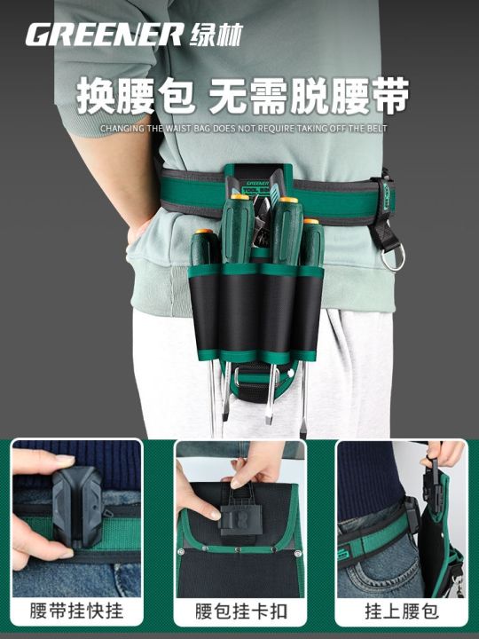 green-forest-tool-waist-bag-quick-hanging-tool-belt-multi-functional-electrician-portable-storage-bag-special-durable