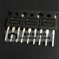 2Pcs 75652G TO-247 HUF75652G3 TO247 75A 100V อินเวอร์เตอร์ Field Effect Tube ใหม่