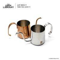 กาดริปกาแฟ สแตนเลส I เหยือกดริปกาแฟ Drip Coffee Kettle  ขนาด 225 ml.