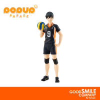 พร้อมส่ง+โค้ดส่วนลด Pop Up Parade Tobio Kageyama (Re-run): Haikyu!! To The Top (ลิขสิทธิ์แท้ )