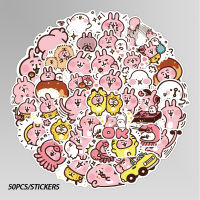 ?พร้อมส่ง? เปปป้าพิกคานาเฮ Kanahei カナヘイ JAPAN คานาเฮ sticker  สติกเกอร์ 50แผ่น