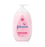 ( 500 มล. )  จอห์นสัน เบบี้ โลชั่นเด็ก เบบี้ โลชั่น 500 มล. Johnsons Baby Lotion 500 ml.