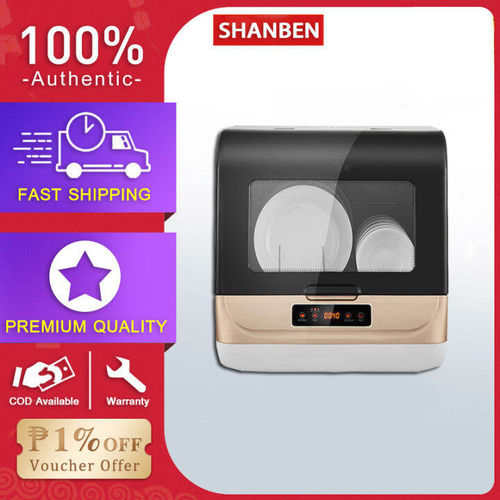 SHANBEN intelligent automatic dishwasher consumer and desktop free