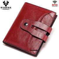ZZOOI RFID Womens Wallet Genuine Leather Short Korean Versatile Womens Bag Cowhide Womens Multi Card Zero Money Bag