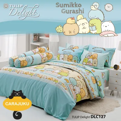 TULIP DELIGHT ชุดผ้าปูที่นอน แก็งค์มุมห้อง Sumikko Gurashi DLC127 สีฟ้า #ทิวลิป 3.5ฟุต 5ฟุต 6ฟุต ผ้าปู ผ้าปูที่นอน ผ้าปูเตียง ผ้านวม ซุมิกโกะ