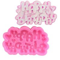 【hot】 1 Pcs Baking  Reusable Purpose Decoration Happy Birthday Fondant Mold Accessories