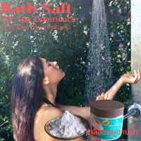 เกลือหิมาลายันสีชมพู Himalayan Pink salt ชนิดผง บรรจุ 125 กรัม กระปุก  มีใบรับรอง อย. สปา ขัดผิว แช่ตัว แช่เท้า คีโต