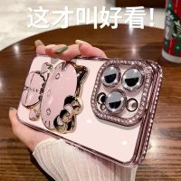 เหมาะสำหรับฟิล์มเลนส์ rhinestone ชุบด้วยไฟฟ้า 15Pro เคสมือถือแอปเปิ้ล 14 ขาตั้งกระจกแต่งหน้าแมว