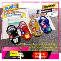 [New Special Price] รองเท้าเด็กการ์ตูนเวอร์ชั่น เวลาเดินมีเสียง ลาย BoB 4สี 6ไซด์ เด็กทารกรองเท้าแตะเด็กวัยหัดเดิน [โปรโมชั่นสุดคุ้ม ลดราคากระหน่ำ]